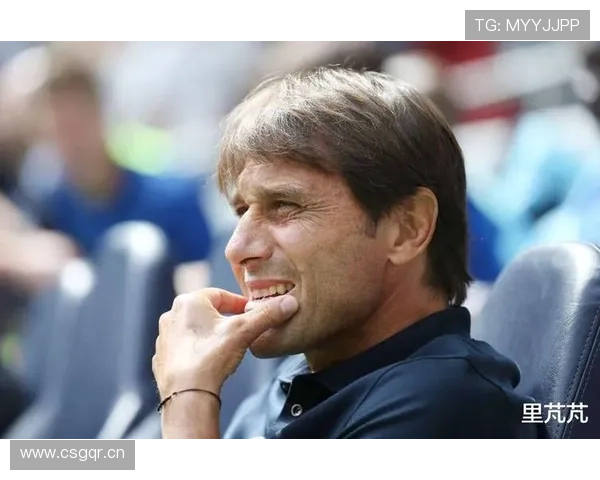 孔蒂执教国米期间表现稳健，战术体系与球队竞争力持续提升