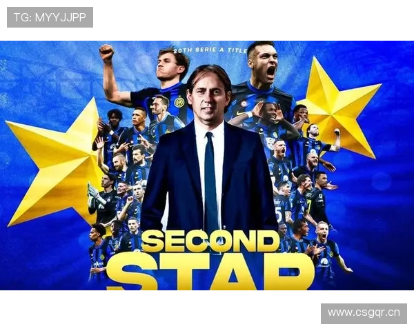 国米中场控得住，却踢不出节奏变化，问题藏不住了