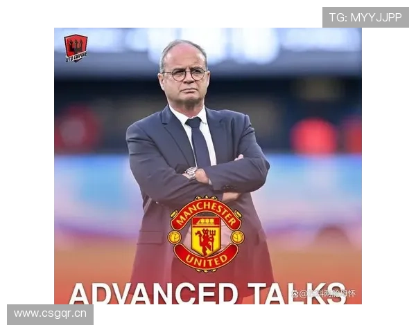 曼联转会策略是否失误,当前阶段对球队表现影响逐步显现 曼联转会策略是否失误,当前阶段对球队表现影响逐步显现