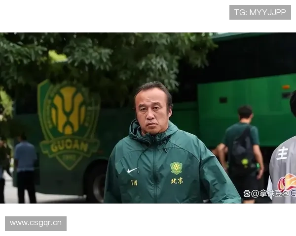 换帅风波引争议,北京国安重振豪门地位的关键抉择何在? 换帅风波引争议,北京国安重振豪门地位的关键抉择何在?