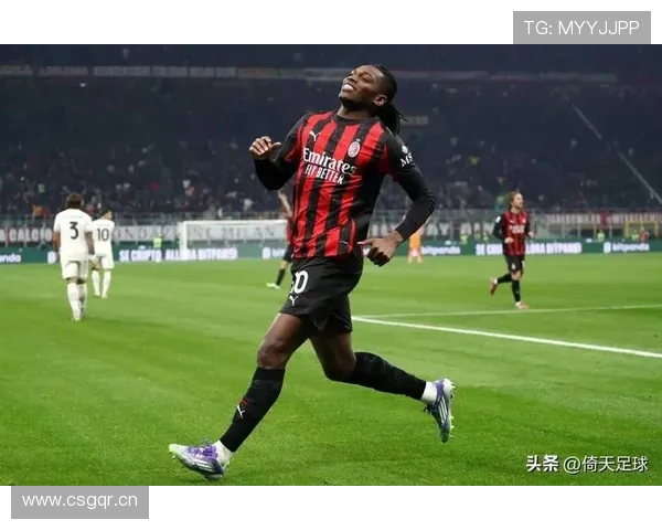 AC米兰深陷战术困局：依赖单核驱动能否撑起豪门复兴梦？