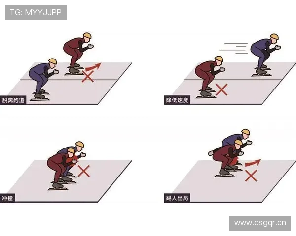 怎样判定双方犯规？与普通犯规有何不同详解